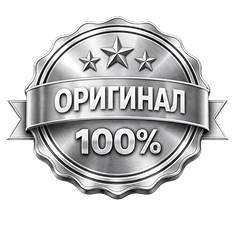 Прямые контракты с крупнейшими поставщиками
